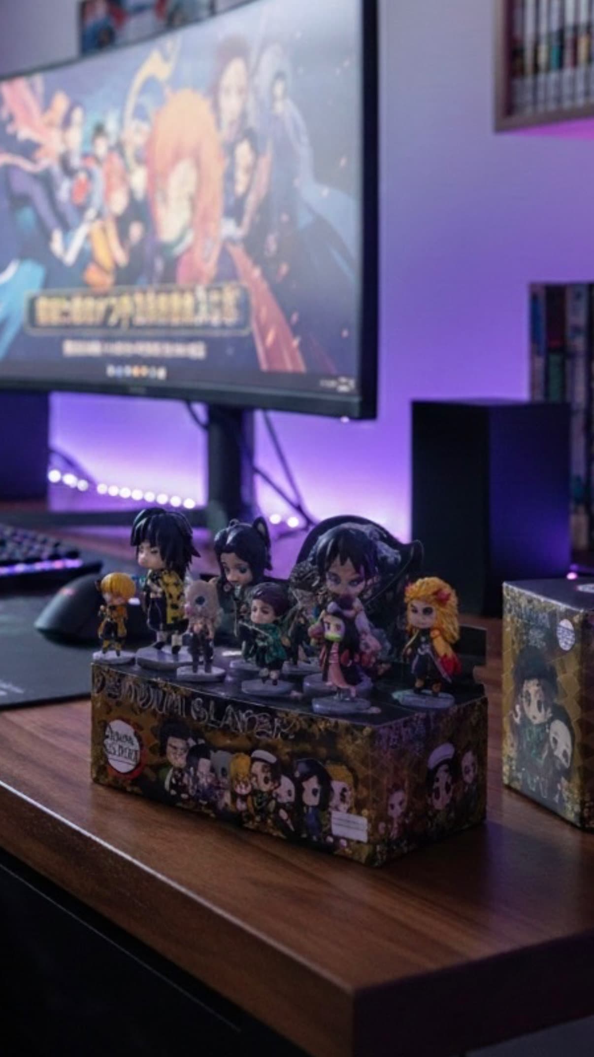 La mia scatola luminosa per anime