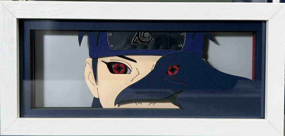 Shisui Light Box Special Edition