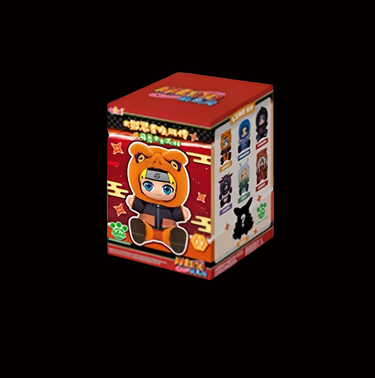 Figurine Naruto Cute Beast Chibi en boîte surprise