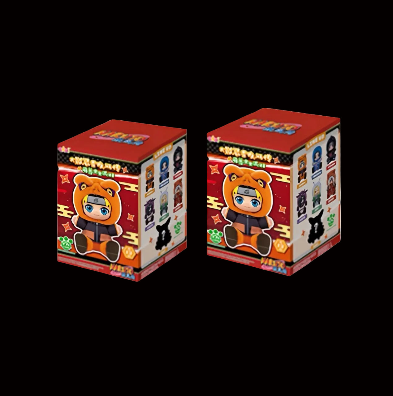 Figurine Naruto Cute Beast Chibi en boîte surprise