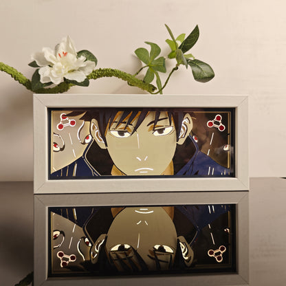 Jujutsu Kaisen Megumi Anime Light Box by MyanimelightBox, ligado com luz da sala ambiente