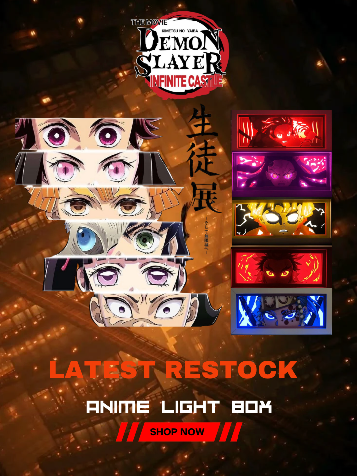 My Anime Light Box